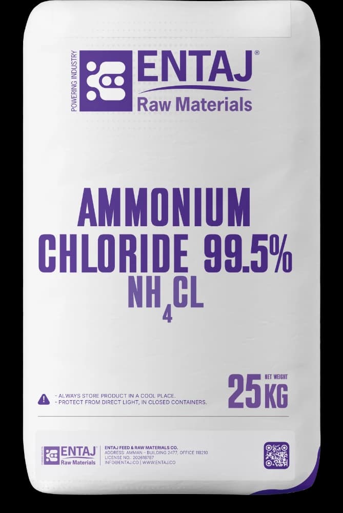 Ammonium Chloride