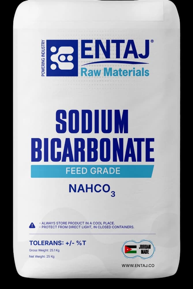Sodium Bicarbonate (Feed Grade)
