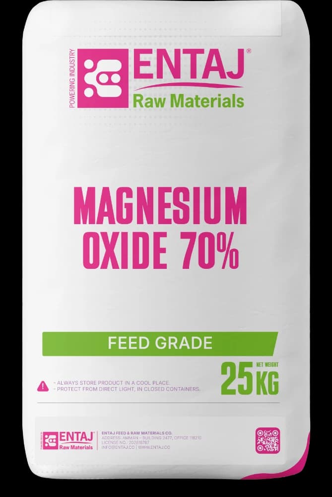 Magnesium Oxide 70%